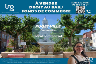 achat localcommercial puget-ville 83390