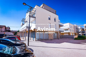 achat localcommercial pusignan 69330