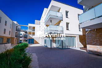 achat localcommercial pusignan 69330