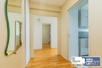 achat localcommercial puteaux 92800