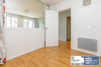 achat localcommercial puteaux 92800