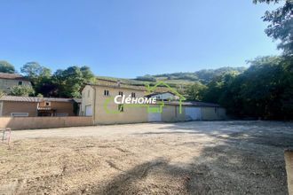 achat localcommercial quincie-en-beaujolais 69430