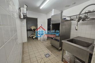 achat localcommercial reau 77550