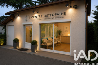 achat localcommercial rillieux-la-pape 69140