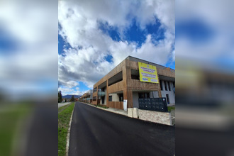 achat localcommercial rosheim 67560