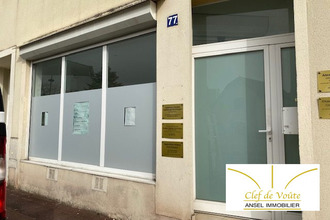 achat localcommercial rueil-malmaison 92500