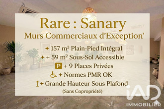 achat localcommercial sanary-sur-mer 83110