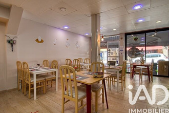achat localcommercial sarlat-la-caneda 24200