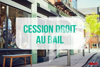 achat localcommercial sete 34200