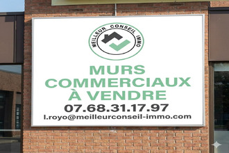 achat localcommercial sete 34200