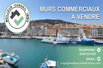 achat localcommercial sete 34200