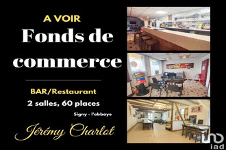 achat localcommercial signy-l-abbaye 08460