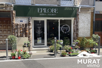 achat localcommercial st-amant-tallende 63450