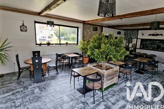 achat localcommercial st-chamarand 46310