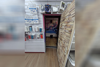 achat localcommercial st-denis 93200