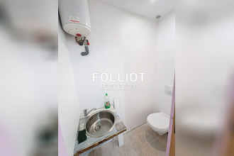 achat localcommercial st-georges-de-reintembault 35420