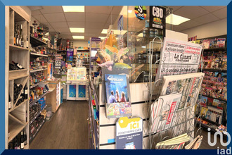 achat localcommercial st-germain-les-vergnes 19330