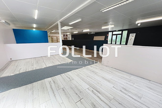 achat localcommercial st-james 50240