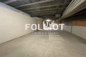 achat localcommercial st-james 50240