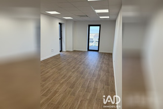 achat localcommercial st-just-st-rambert 42170