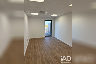 achat localcommercial st-just-st-rambert 42170