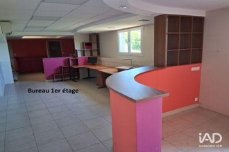 achat localcommercial st-lager 69220