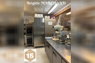 achat localcommercial st-martial 07310