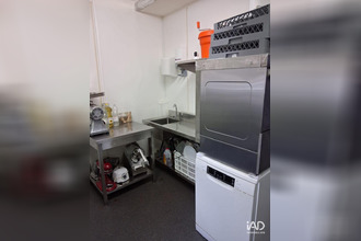 achat localcommercial st-martin 97150