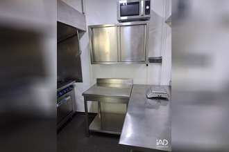 achat localcommercial st-martin 97150