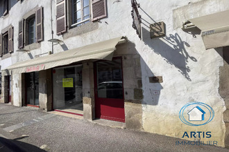 achat localcommercial st-pee-sur-nivelle 64310