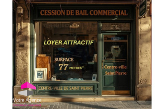 achat localcommercial st-pierre 97410