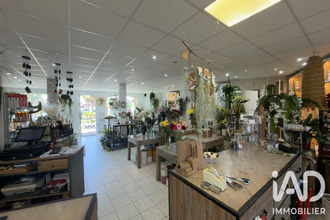 achat localcommercial st-sebastien-sur-loire 44230