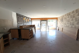 achat localcommercial ste-marie-aux-chenes 57255