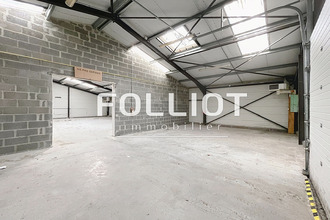 achat localcommercial ste-mere-eglise 50480