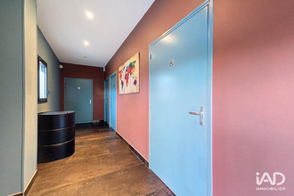 achat localcommercial tigery 91250