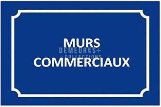 achat localcommercial tignes 73320