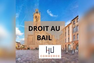 achat localcommercial toulouse 31000
