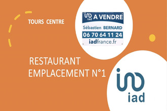 achat localcommercial tours 37000