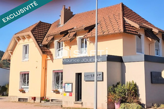 achat localcommercial vagney 88120