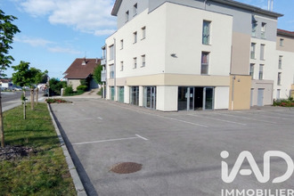 achat localcommercial valdahon 25800