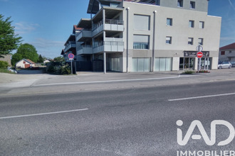 achat localcommercial valdahon 25800