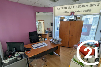 achat localcommercial valence 26000