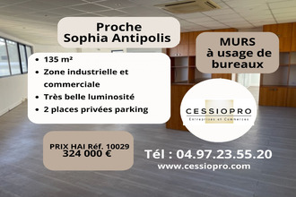 achat localcommercial vallauris 06220