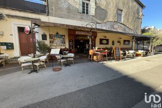 achat localcommercial vallon-pont-d-arc 07150