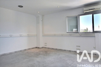 achat localcommercial vedene 84270