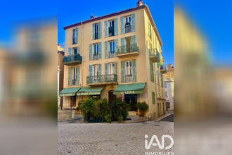 achat localcommercial vence 06140
