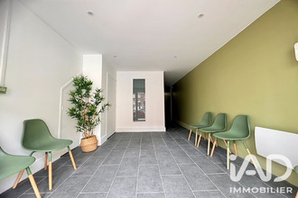 achat localcommercial villeurbanne 69100