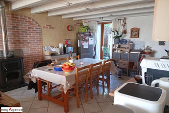 achat maison abrest 03200