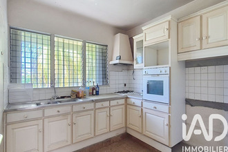 achat maison abymes 97139