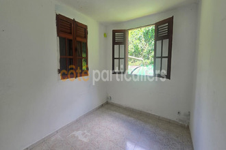 achat maison abymes 97139